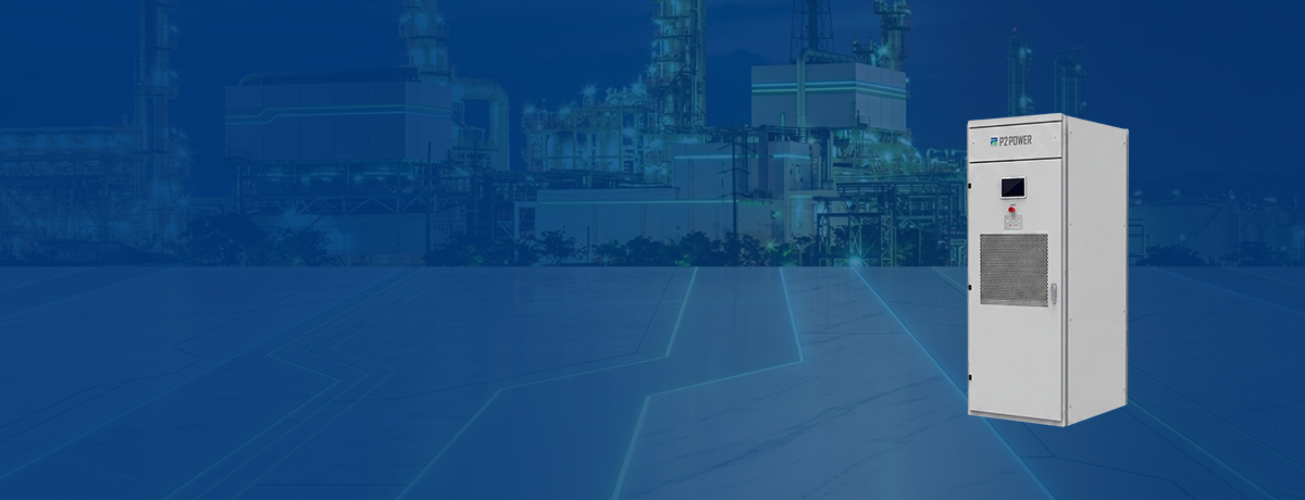 Active Power Filter Banner